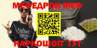 не бодяженный Партизанск