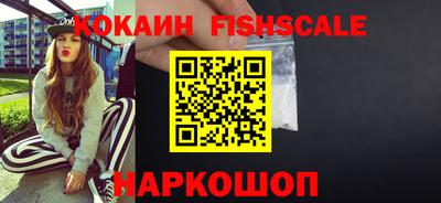 метамфетамин Первоуральск