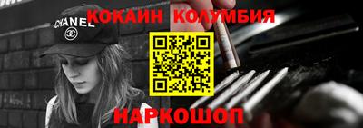 не бодяженный Партизанск