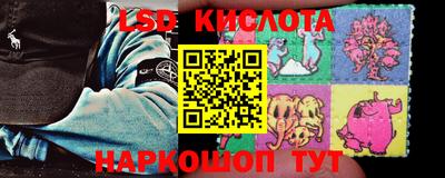 не бодяженный Партизанск