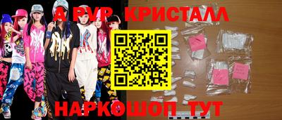 не бодяженный Партизанск