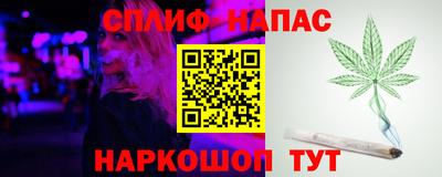 не бодяженный Партизанск