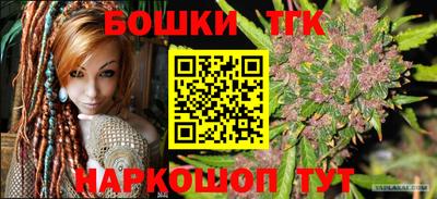 метамфетамин Первоуральск