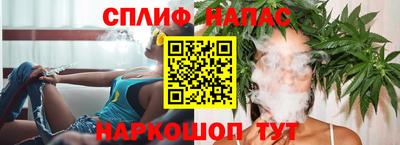не бодяженный Партизанск