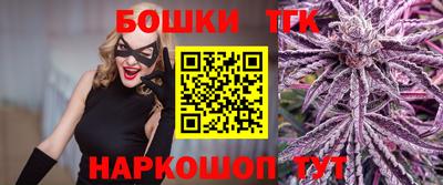 наркотики Пенза