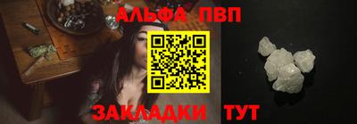наркотики Пенза