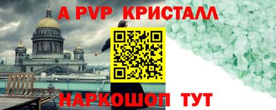 не бодяженный Партизанск