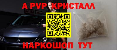 не бодяженный Партизанск