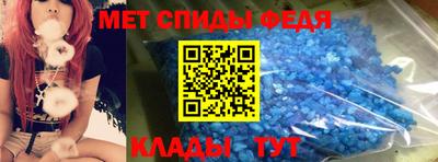 наркотики Пенза