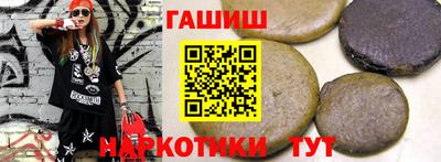 метамфетамин Первоуральск