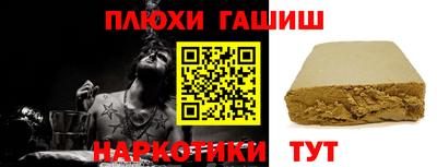 не бодяженный Партизанск