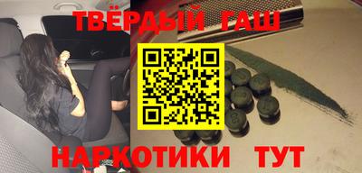 не бодяженный Партизанск