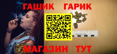 метамфетамин Первоуральск
