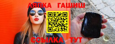 метамфетамин Первоуральск