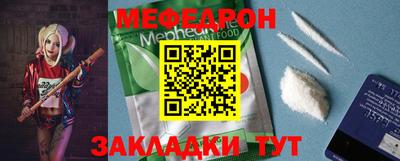 метамфетамин Первоуральск