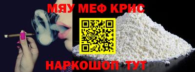 не бодяженный Партизанск
