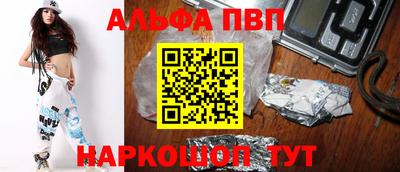 не бодяженный Партизанск