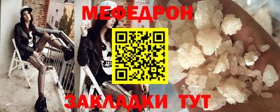 не бодяженный Партизанск